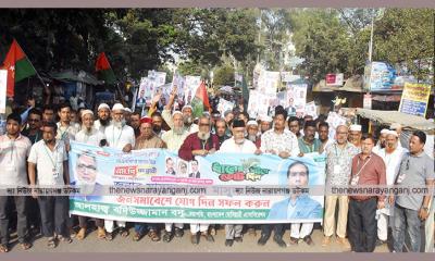 মাসুদুজ্জামানের নির্বাচনী জনসভায় বদুর শোডাউন