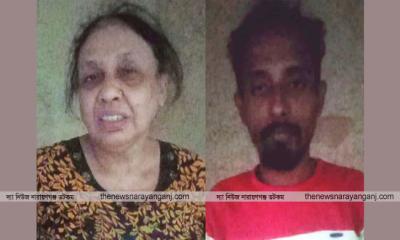 কক্সবাজারের নারী মাদক ব্যবসায়ী বন্দরে গ্রেপ্তার