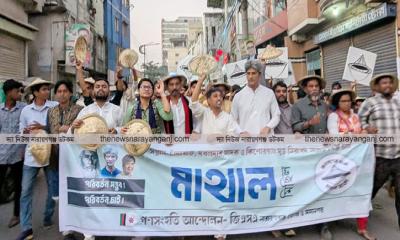 শামীম ওসমান নারায়ণগঞ্জে ভয়ঙ্কর পরিবেশ করেছিল : জোনায়েদ সাকি