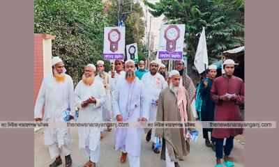 বন্দরের উন্নয়নে সিরাজুল মামুনকে বিজয়ী করার আহবান