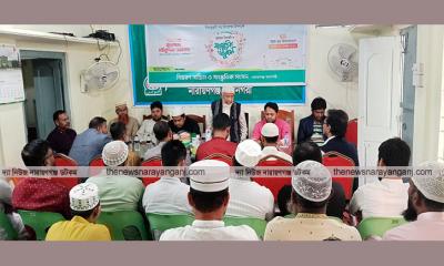 রাসূলের জীবন অনুসরণেই, কল্যাণ পাওয়া সম্ভব : মাইনুদ্দিন আহমদ