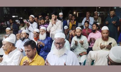 খালেদা জিয়ার জন্য জামায়াতে ইসলামীর দোয়া