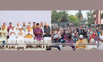 খালেদা জিয়ার রোগ মুক্তি কামনায় মহানগর বিএনপির দোয়া