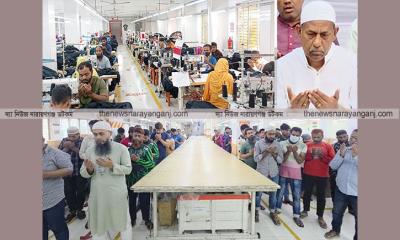 খালেদা জিয়ার রোগমুক্তি কামনায় প্রাইম গ্রুপের দোয়া