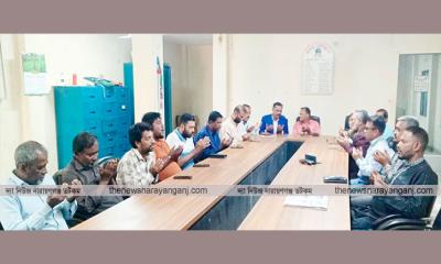 বেগম খালেদা জিয়ার আরোগ্য কামনায় বন্দর প্রেসক্লাবে দোয়া