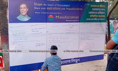জনসাধারণের মতামত নিচ্ছেন মাসুদুজ্জামান