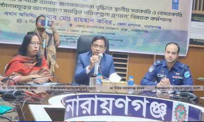 ছোট মামলাগুলো গ্রাম আদালতে নিস্পত্তি হলে মামলা জট কমবে