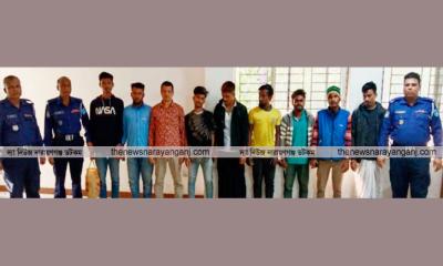 বন্দরে বিভিন্ন অভিযোগে গ্রেপ্তার ৯