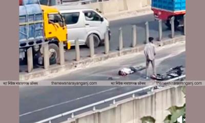 রূপগঞ্জে ফ্লাইওভারে সড়ক দুর্ঘটনায় অষ্টম শ্রেণির ছাত্র নিহত