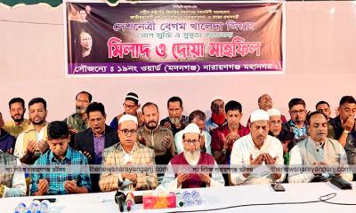 খালেদা জিয়ার রোগ মুক্তি কামনায় ১৯ নং ওয়ার্ড বিএনপির দোয়া