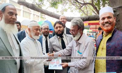 আল্লাহর আইন বাস্তবায়ন হলে শান্তি ফিরবে