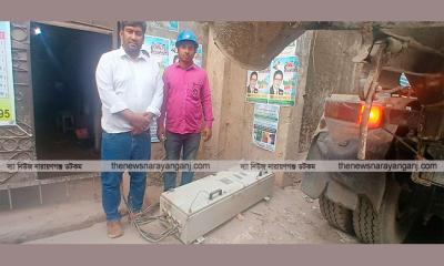 ফতুল্লায় অবৈধ কারখানার গ্যাস সংযোগ বিচ্ছিন্নকরণ