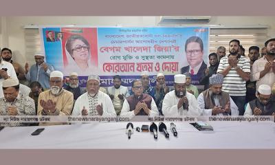 বিএনপিকে ডুবিয়ে খালেদা জিয়ার জন্য মায়াকান্না মোহাম্মদ আলীর