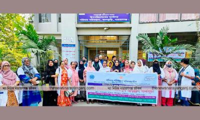 পরিবার পরিকল্পনা বিভাগের কর্মীদের কর্মবিরতির ৩য় দিন