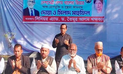খালেদা জিয়ার রোগমুক্তি কামনায় তৈমূর আলম খন্দকারের দোয়া
