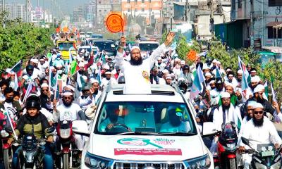 হাতপাখা নিয়ে সিরাজীর বর্ণাঢ্য মোটর সাইকেল শোভাযাত্রা