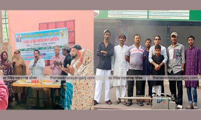বাবুলের উদ্যোগে চিকিৎসা সেবা ও ডেঙ্গু প্রতিরোধে ওষুধ ছিটানো