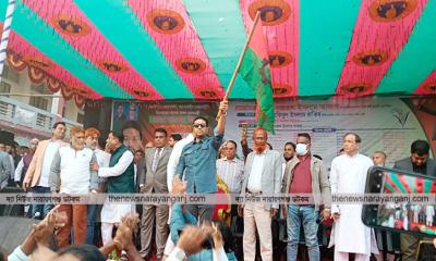 আড়াইহাজারে খালেদা জিয়ার রোগমুক্তি ও দীর্ঘায়ু কামনায় দোয়া