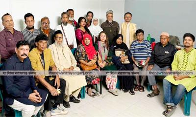 নারায়ণগঞ্জ সাহিত্যজোটের সভা অনুষ্ঠিত