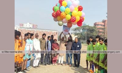 নারায়ণগঞ্জে আন্তঃকলেজ ফুটবল টুর্নামেন্টের উদ্বোধন