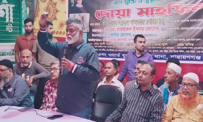 খালেদা জিয়া ও তারেক রহমানের ওয়াদা ক্ষমতায় আসলে লুটপাট হবে না