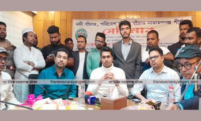 বিএনপি সরকার গঠন করলে পরিবেশ রক্ষায় সর্বোচ্চ পদক্ষেপ