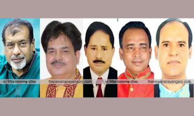 দুর্দিনে জাপার রাজনীতি