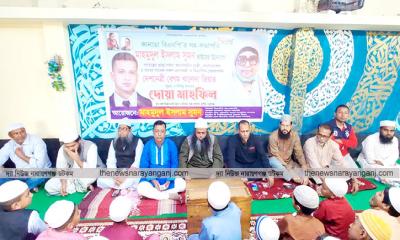 কাশীপুরে খালেদা জিয়ার জন্য সুমনের দোয়া