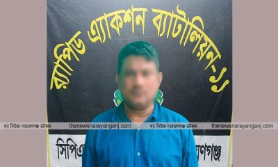 চাকরি দেয়ার কথা বলে গণধর্ষণের ঘটনায় প্রধান আসামি গ্রেপ্তার
