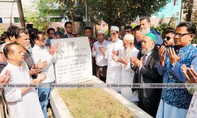 স্বজন ও জালাল হাজীর কবর জিয়ারত করলেন মাসুদুজ্জামান