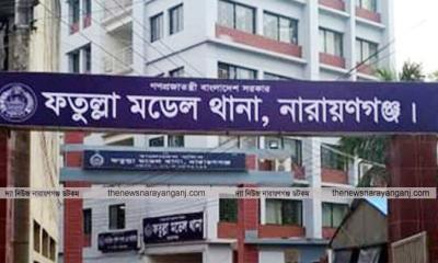 ফতুল্লায় ঘুরতে নিয়ে যাবার কথা বলে তরুণীকে ধর্ষণের অভিযোগ