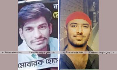 ইসদাইরে ২ যুবককে অপহরণের পর গুম