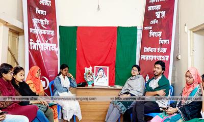 অন্যায়ের বিরুদ্ধে ঐক্যবদ্ধ হলেই সমতাভিত্তিক সমাজ প্রতিষ্ঠা সম্ভব