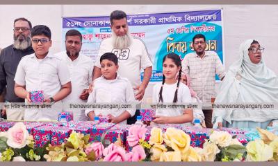 খালেদা জিয়ার সুস্থতায় দোয়া চাইলেন শাহেনশাহ