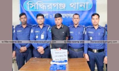 ১০ হাজার পিস ইয়াবাসহ কারবারি গ্রেফতার