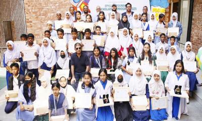 রিয়াজ পাবলিক স্কুলে ইপিলিয়ন ফাউন্ডেশন স্কলারশিপ অনুষ্ঠিত