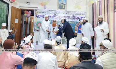 দারুল উলূম মহিউস সুন্নাহ কওমী মাদরাসার বার্ষিক  পুরস্কার বিতরণ
