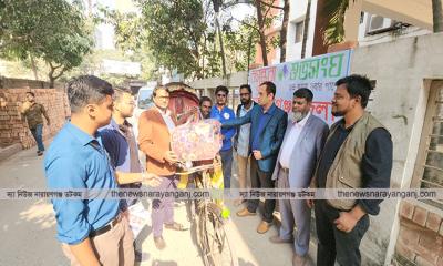 রিকশাচালক পরিবারের মুখে হাসি ফোটালো নারায়ণগঞ্জ বসুন্ধরা শুভসংঘ