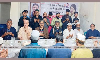 খালেদা জিয়ার সুস্থতা কামনা ও রশুর মৃত্যুবার্ষিকী উপলক্ষে দোয়া