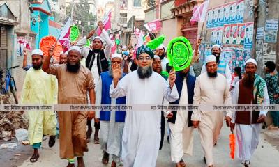 অপরাধীরা ছাড় পেলে বেপরোয়া হয় : মাসুম বিল্লাহ