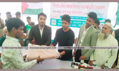 রাজনীতিতে প্রতিযোগিতা যেন প্রতিহিংসায় পরিণত না হয় : আশা