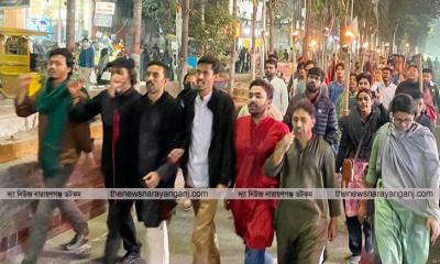 ছাত্র ফেডারেশনের মশাল মিছিল