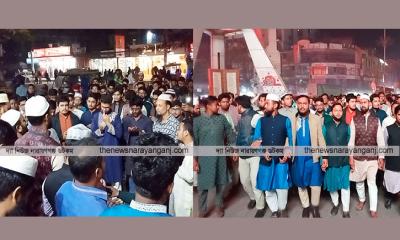 ওসমান হাদিকে হত্যাচেষ্টার প্রতিবাদে শিবিরের বিক্ষোভ