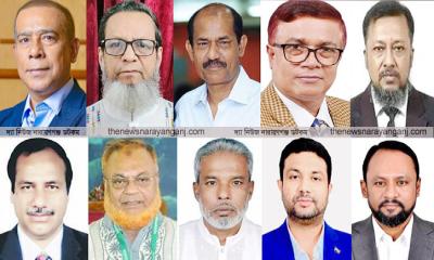 নারায়ণগঞ্জে স্বতন্ত্র বিদ্রোহীদের নিয়ে ভয়