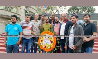 বধ্যভূমিতে ফতুল্লা প্রেসক্লাবের শ্রদ্ধা 