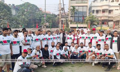 মহান বিজয় দিবস উপলক্ষ্যে মিনি ম্যারাথন `ভিক্টরি রান` অনুষ্ঠিত