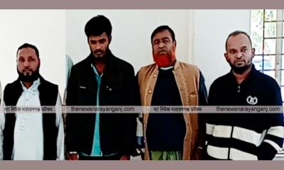বন্দরে আওয়ামী লীগ, যুবলীগ, ছাত্রলীগের ৪ নেতা গ্রেপ্তার