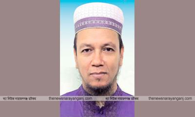 নারায়ণগঞ্জ-৪ আসনের মনোনয়নপত্র সংগ্রহ করেছেন ইলিয়াস আহমদ