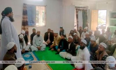 ইসলামী আন্দোলনের বন্দর নির্বাচন পরিচালনা কমিটির সভা