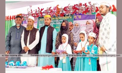 বন্দরের বাগবাড়ি মাওলা আলী মাদ্রাসার কৃতি শিক্ষার্থীদের পুরস্কার